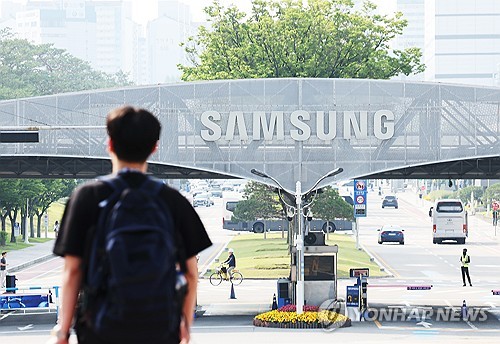 삼성전자 "주식보상, 성과급 지급 영향 없다"…노조에 회신_김학성