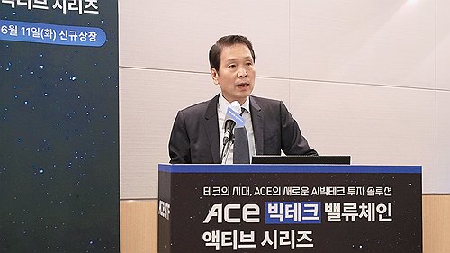 [증권가 이모저모] 배재규의 책장과 테크 애널리스트 마크 마하니_박경은