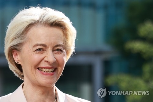 "EU, 트럼프 관세대응 '비상대책 패키지' 준비 중"_최진우