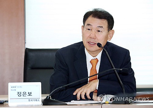 국내서 FX스와프·NDF 청산 가능해지나…KRX, 설립 적극 검토_최진우