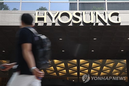 '특수가스 매각 결렬'…효성화학, '1.3조' 자금 확보 원점으로_최정우