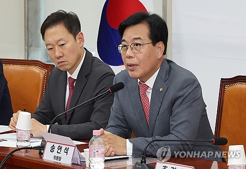 최상목 "낡은 세제가 성장 왜곡…변화된 환경에 맞춰 바꿔야"_한종화