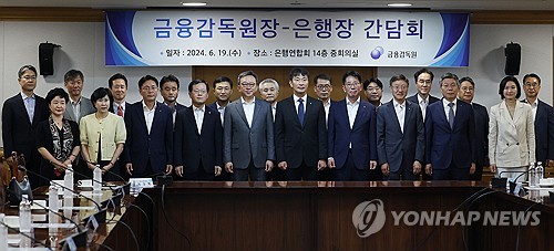 5대 시중은행장 임기 올해 말 모두 만료…인사태풍 부나_윤슬기