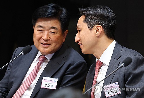 HD현대 권오갑·정기선 "안전이 최우선 과제…5년간 4.5조 투입"_윤은별