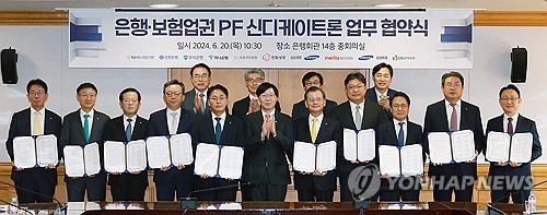 PF사업장 신규자금 공급 시 자산건전성 '정상' 분류 허용_윤슬기