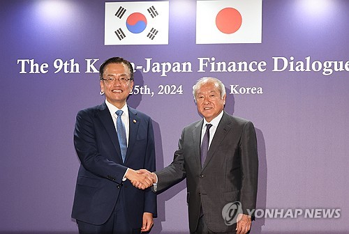 [출처 : 연합뉴스 자료사진]