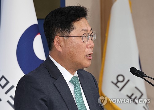 韓-英, 경제협력 대화채널 개시…성장정책·기후위기 등 논의_박준형