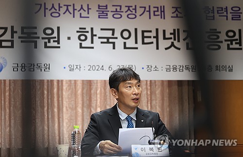 [금융가 이모저모] '복 사장'의 거취_정지서