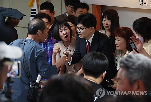 한동훈 "승리위해 외연 확장…여연 정책기구로 완전 재편"_한종화