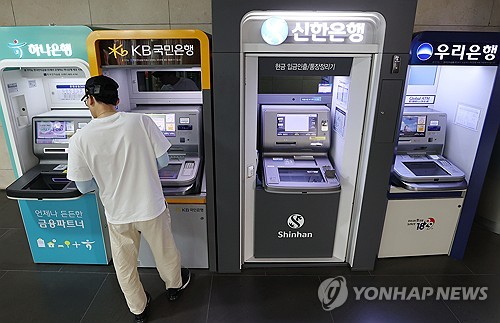 '이자장사'는 진행형…5대 금융지주 상반기 이자이익만 25조_윤슬기
