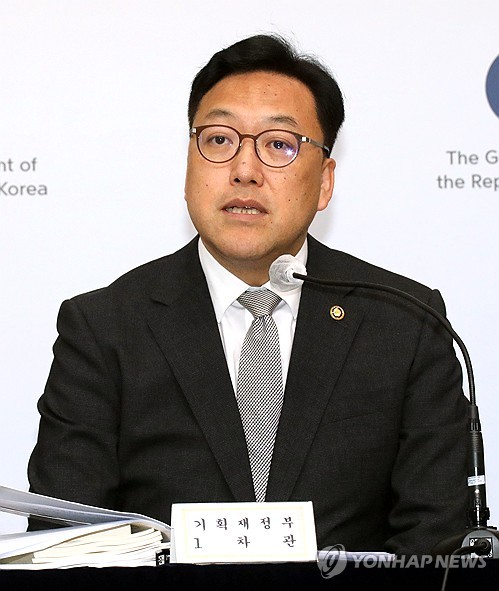김병환, 인사청문회 준비 착수…업무보고도 병행_이현정