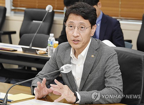 [기획재정부 제공. 재판매 및 DB 금지]