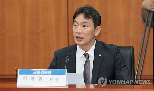 이복현 "티몬·위메프 사태, 정산 프로세스 개선방안 마련"_윤슬기