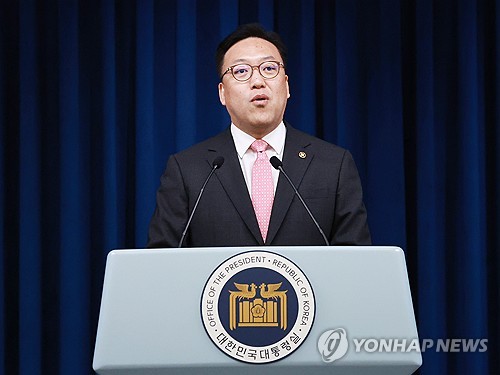 김병환에 맞닥뜨린 첩첩산중 과제…'PF·가계부채·밸류업'_이현정