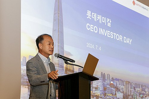 이훈기 롯데케미칼 대표 "포트폴리오 전환해 2030년 기업가치 50조 달성할 것"_정필중