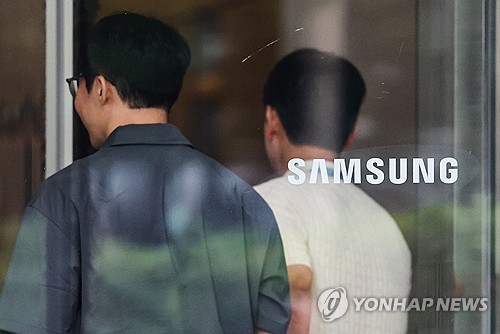 "호실적 힘입은 삼성전자, 저평가 이유 없다"_박형규