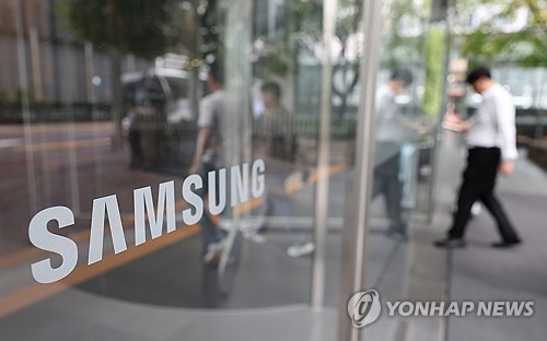삼성전자 노조 무기한 파업 선언…상승세 탄 실적 영향 주나_김학성