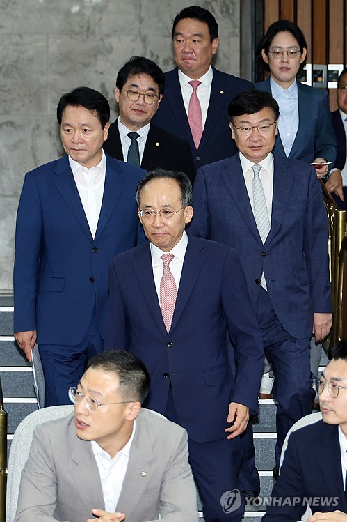 추경호 "정부에 청탁금지법 식사비 한도 3만→5만원 확대 제안"_한종화