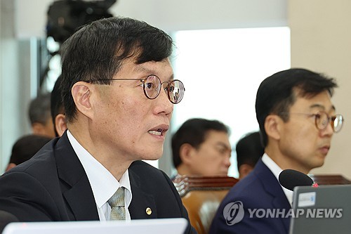 금통위 앞두고 '집값' 강조한 이창용…인하 압박 선긋나_오진우