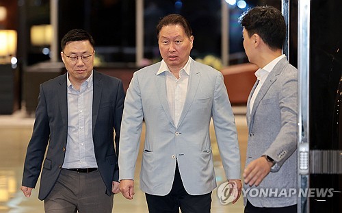 최태원 SK그룹 회장