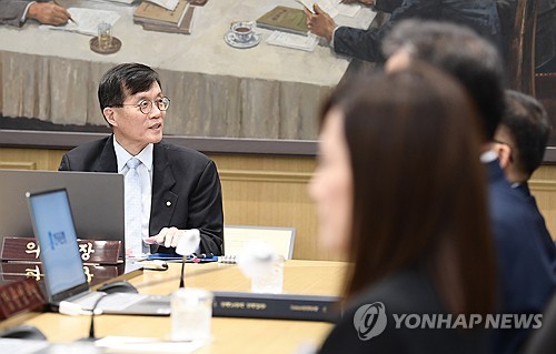 증권가가 본 금통위 "가계부채 강한 경계…3분기 금리인하 어렵다"_온다예