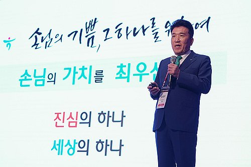 함영주 하나금융 회장, 상반기 보수 18억2천200만원_윤슬기