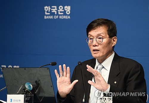 시선집중 8월 금통위, 물가·성장률 전망치 바꿀까_윤은별