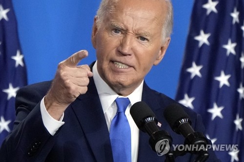 [바이든 사퇴] 민주당원 기부 급증…3천만달러 돌파_이윤구