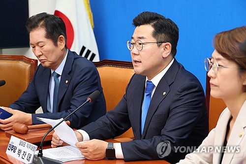박찬대 "정부 소상공인 대책 전면 수정하라…추경도 테이블에 올려놔야"_한종화