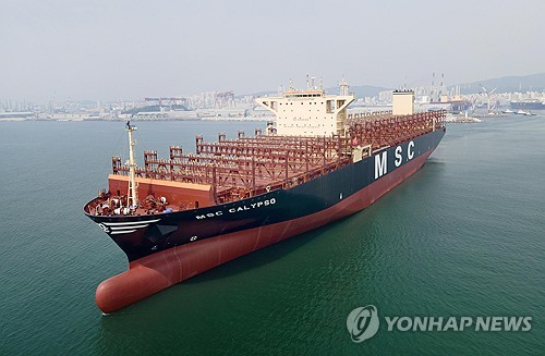 HD현대重, 2조4천억 규모 컨테이너선 8척 수주_한종화