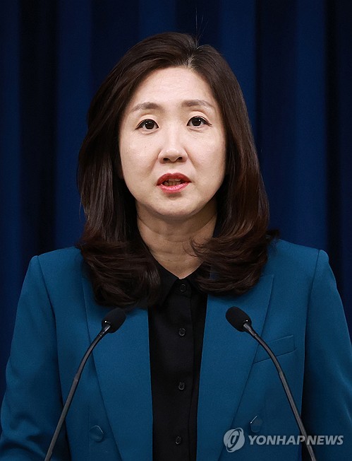 (서울=연합뉴스) 홍해인 기자 = 윤석열 대통령은 15일 신임 통일부 차관에 김수경 대통령실 대변인을 임명했다고 이도운 홍보수석이 이날 브리핑을 통해 밝혔다. 2024.7.15 [연합뉴스 자료사진] hihong@yna.co.kr