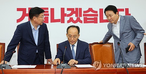 與 "민주 종부세 개편 오락가락…이재명, 당론 추진하라"_한종화