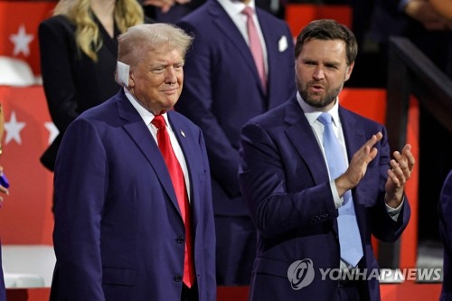 "美 트럼프 러닝메이트 밴스, 암호화폐·VC 등에 수백만달러 투자"_이윤구
