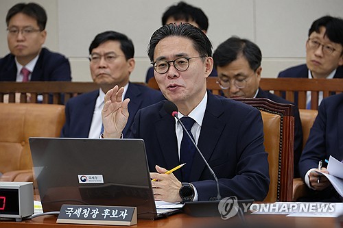 국세청장, SK 이혼소송서 불거진 '노태우 비자금' "과세할 내용이면 당연히 과세"_최욱