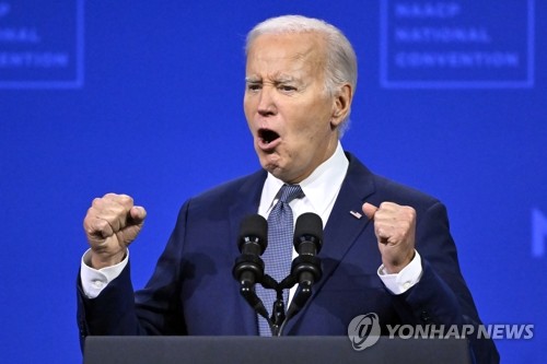 [바이든 사퇴] "'트럼프 vs 바이든2기' 변동 없어…증시 실적·지표 집중"_장순환