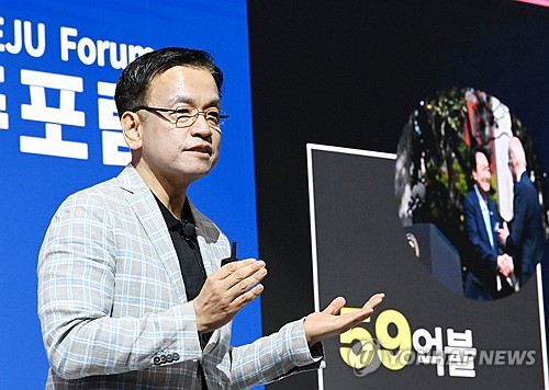 (서울=연합뉴스) 최상목 부총리 겸 기획재정부 장관이 17일 제주 신라호텔에서 열린 제47회 대한상의 제주포럼에서 '역동경제로 서민.중산층 시대 구현'을 주제로 강연하고 있다. 2024.7.17 [기획재정부 제공. 재판매 및 DB 금지] photo@yna.co.kr