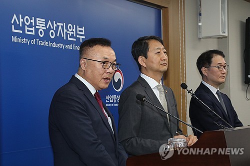 "회의 1시간 전부터 기다리니 체코서 대단하다더라"_이효지
