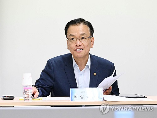 최상목 "한미, 정권 상관없이 우호적 경제협력 관계 유지"_박준형