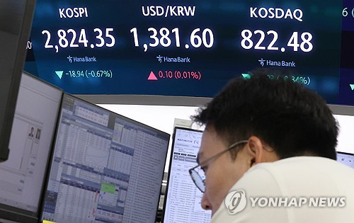 "美 대선 불확실성…빅테크 실적 발표로 분위기 반전 기대"_장순환