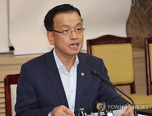 최상목 "25만원 민생지원금, 부작용 우려되는 미봉책"_박준형