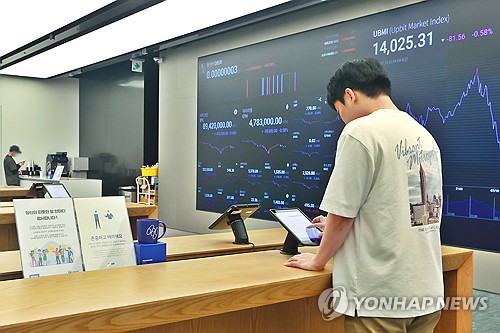 DAXA, 가상자산거래소 이자율 과열경쟁 막는다…모범규준 마련_박경은