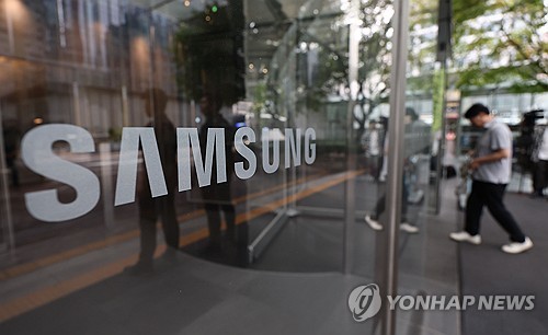 S&P, 삼성전자 신용등급 'AA-' 유지…"실적 회복 전망"_김학성