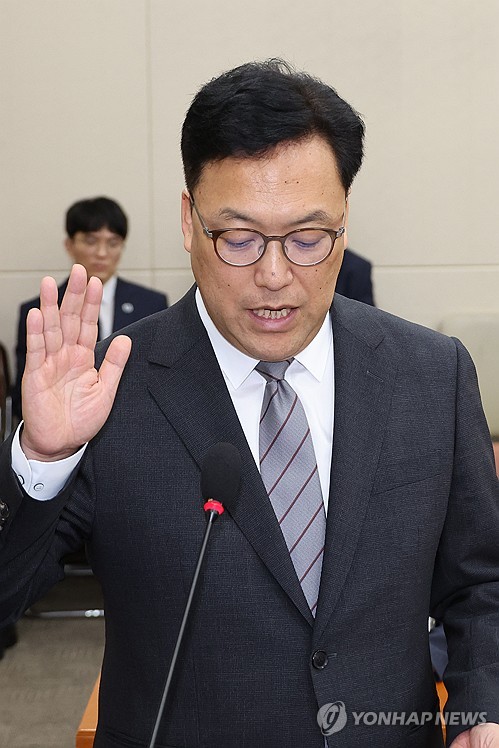산은 노조 "부산 이전 타당성 없어…김병환 금융위원장 후보 자격 미달"_정필중