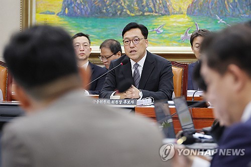 정무위, 김병환 금융위원장 후보자 청문보고서 채택 불발_한종화