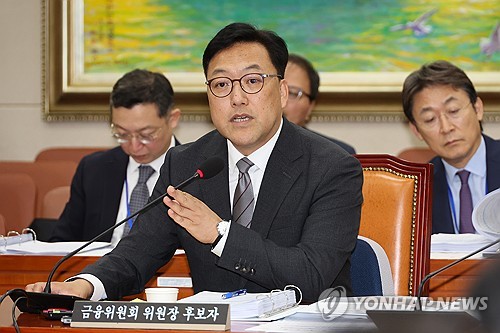 김병환, 새마을금고 관리감독권 이관에 신중…"안정시키는 게 우선"_정원