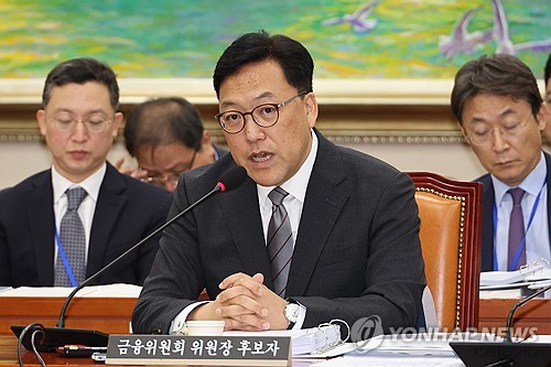 김병환, 금감원과 엇박자에 "금융위가 책임감 갖고 하겠다"_윤슬기