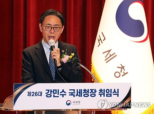 강민수號 국세청 출범…공정과세 기조 속 세수확충 과제_최욱