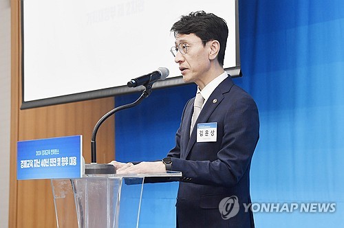 기재차관 "국민 체감하는 경제교육 더욱 강화"_박준형