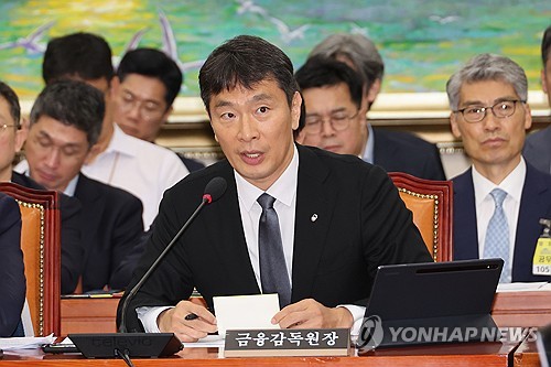 이복현, 금융위와 엇박자 지적에 "윈윈할 수 있게 노력하겠다"_이현정