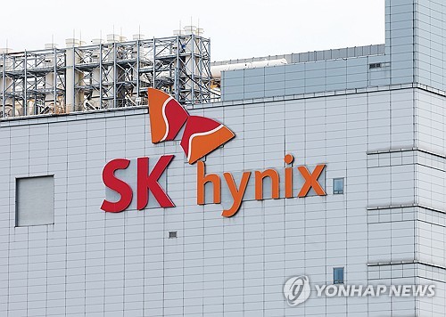 투자 확대에 솔리다임 잔금까지…SK하이닉스 재무 '고차방정식'_김학성